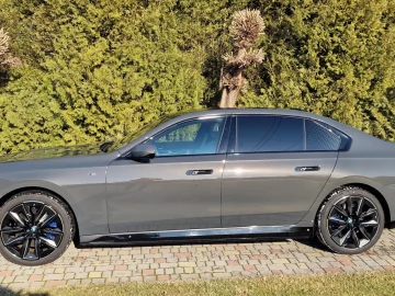 Авто BMW 7 Серия 2023 № 7374127