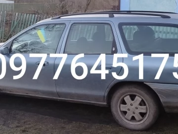 Авто Ford Mondeo 1997 № 7380446