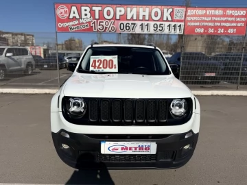 Авто Jeep Cj8 2016 № 7384350