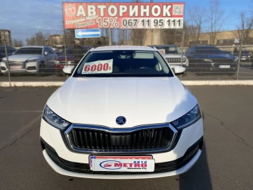 Авто Skoda Octavia 2021 № 7384360