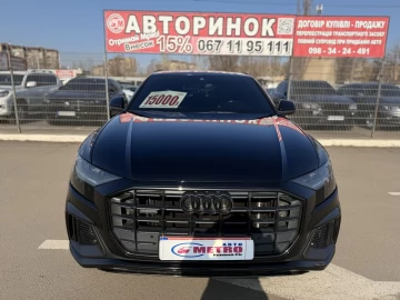 Авто Audi 100 2019 № 7384372