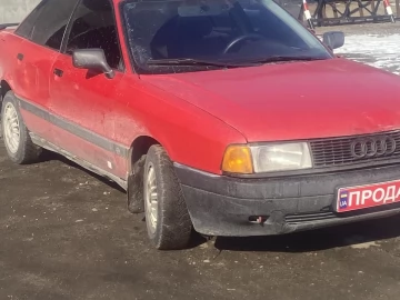 Авто Audi 80 1988 № 7385649