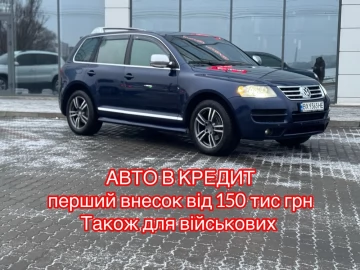 Авто Volkswagen Touareg 2006 № 7386280