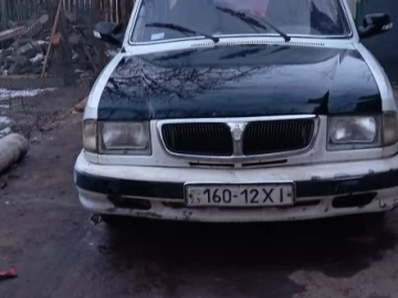 Авто ГАЗ 13 2003 № 7386846