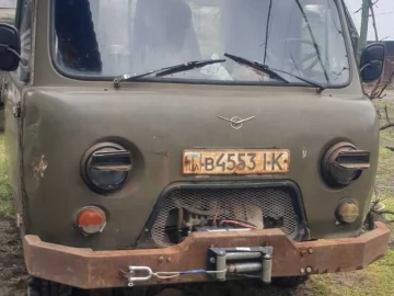 Авто УАЗ 3150 1990 № 7393638