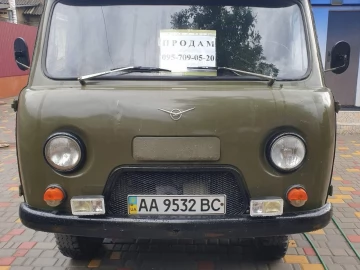 Авто УАЗ 3741 1985 № 7403641