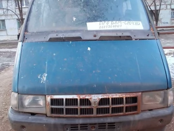 Авто ГАЗ 2818 Газель 2002 № 7408653