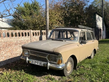 Авто Иж 2125 1975 № 7408791