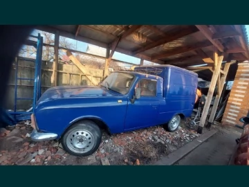 Авто  Grenadier 1996 № 7412423