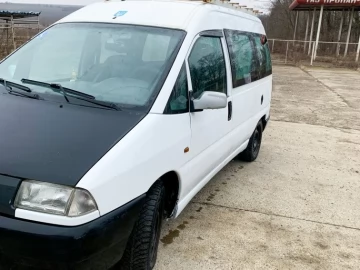 Авто Citroen Jumpy 1999 № 7419487