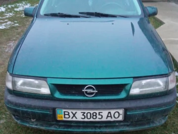 Авто Opel Vectra 1995 № 7425547