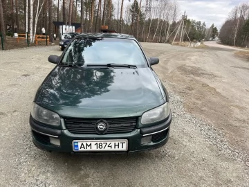 Авто Opel Omega 1994 № 7425917