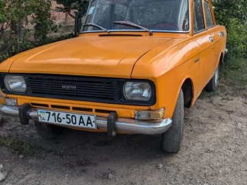 Авто  Grenadier 1977 № 7425920