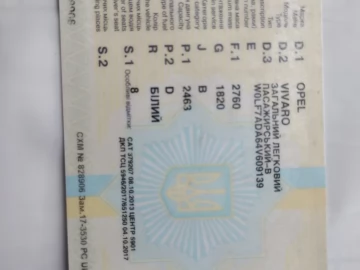 Авто Opel Vivaro 2003 № 7426688