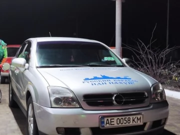 Авто Opel Vectra 2004 № 7428147