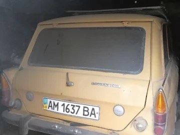 Авто  412 1975 № 7431207