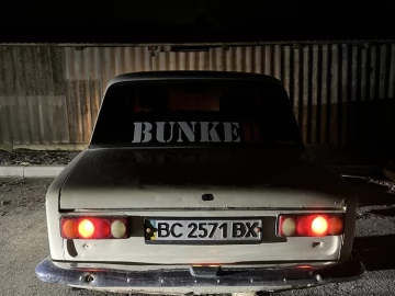 Авто ВАЗ 2101 1972 № 7433731