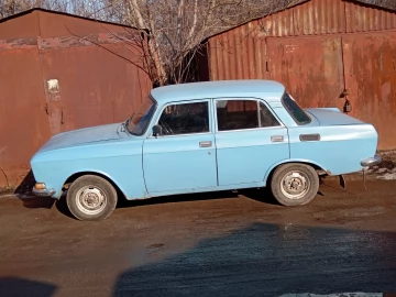 Авто  2140 1984 № 7440437