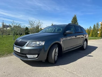 Авто Skoda Octavia 2015 № 7445134