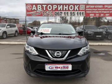 Авто Nissan Rogue 2018 № 7450900