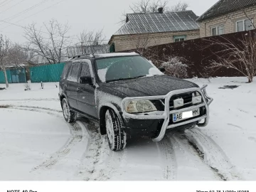 Авто Honda Cr-V 1998 № 7451113