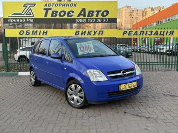 Авто Opel Meriva 2005 № 7454820