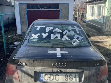 Авто Audi A4 1996 № 7458641