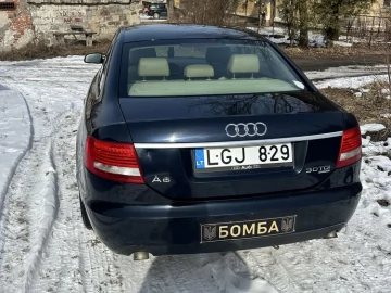 Авто Audi A6 2005 № 7459212
