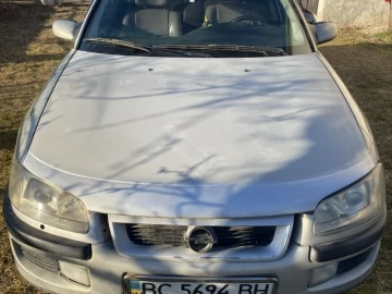 Авто Opel Omega 1996 № 7460809