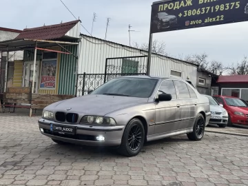 Авто BMW 5 Серия 1997 № 7461848