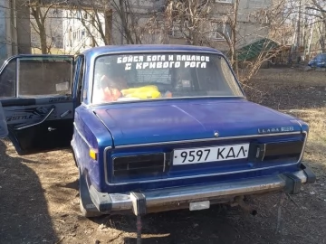 Авто ВАЗ 2106 1976 № 7476134