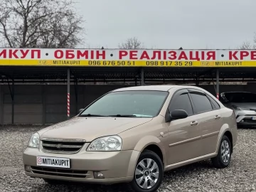 Авто Chevrolet Lacetti 2005 № 7486265
