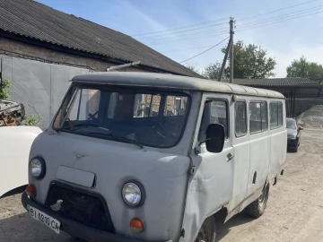 Авто УАЗ 459 1996 № 7493869