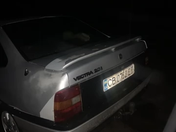 Авто Opel Vectra 1989 № 7494105