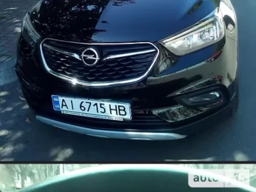 Авто Opel Mokka 2017 № 7514756