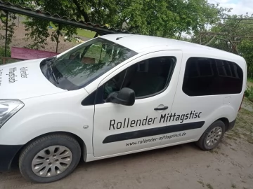 Авто Citroen Berlingo 2016 № 7514785