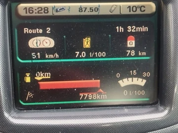Авто Peugeot 607 2003 № 7935332