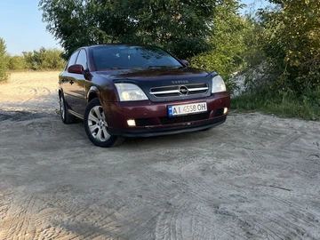 Авто Opel Vectra 2002 № 7935810