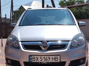 Авто Opel Zafira 2006 № 7936349