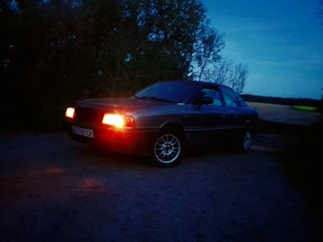 Авто Audi 80 1987 № 7937123