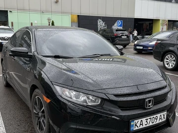 Авто Honda Civic 2016 № 7938740