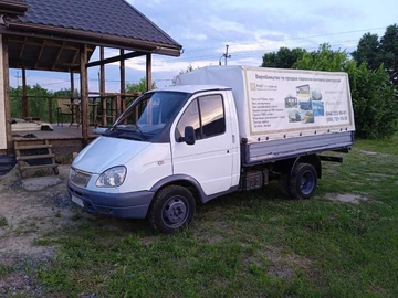 Авто ГАЗ 2818 Газель 2005 № 7938907