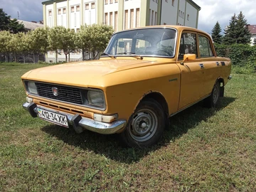 Авто  2140 1977 № 7939040