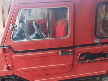 Авто ЛуАЗ 969 Волынь 1987 № 7939472