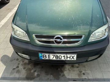 Авто Opel Zafira 2003 № 7939520