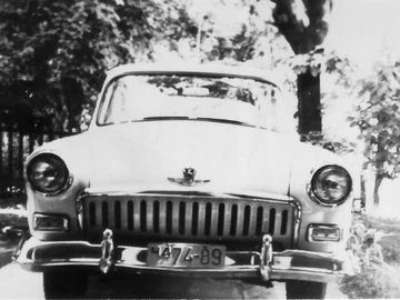 Авто ГАЗ 21 1962 № 7939748