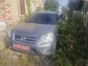 Авто Honda Hr-V 2005 № 7939866
