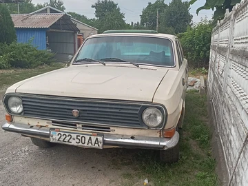 Авто ГАЗ 24-10 Волга 1972 № 7941644
