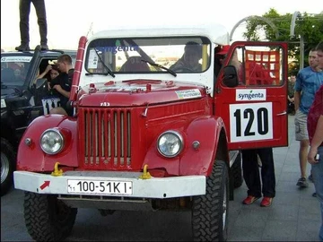Авто ГАЗ 69 1967 № 7942155