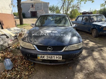 Авто Opel Vectra 2001 № 7942236